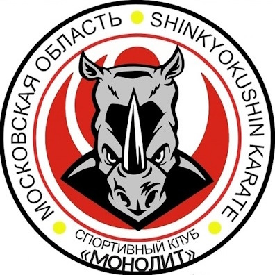 Логотип мероприятия